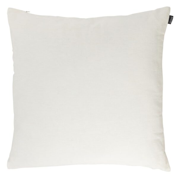 Coussin Maisons du Monde OLARIO blanc en coton texturé, format carré